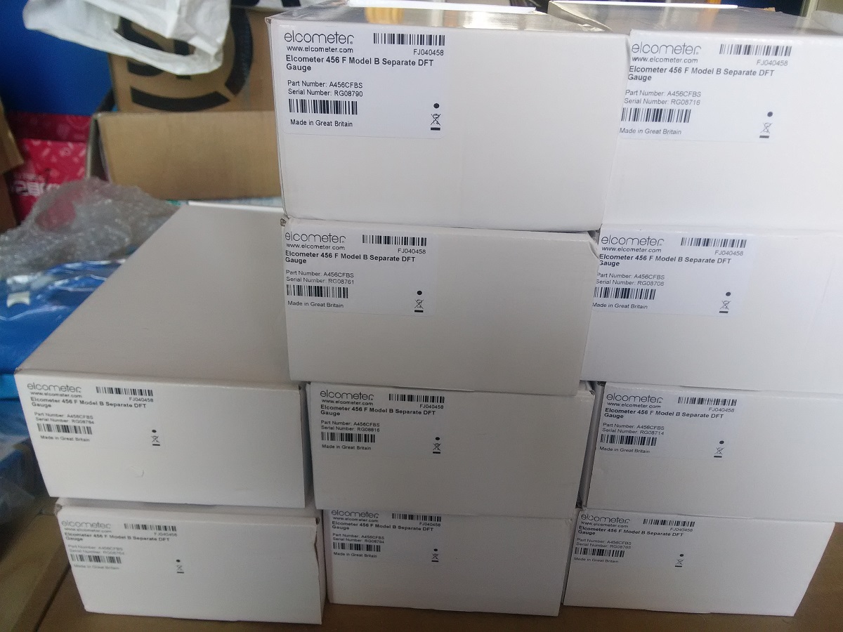 9月到貨！